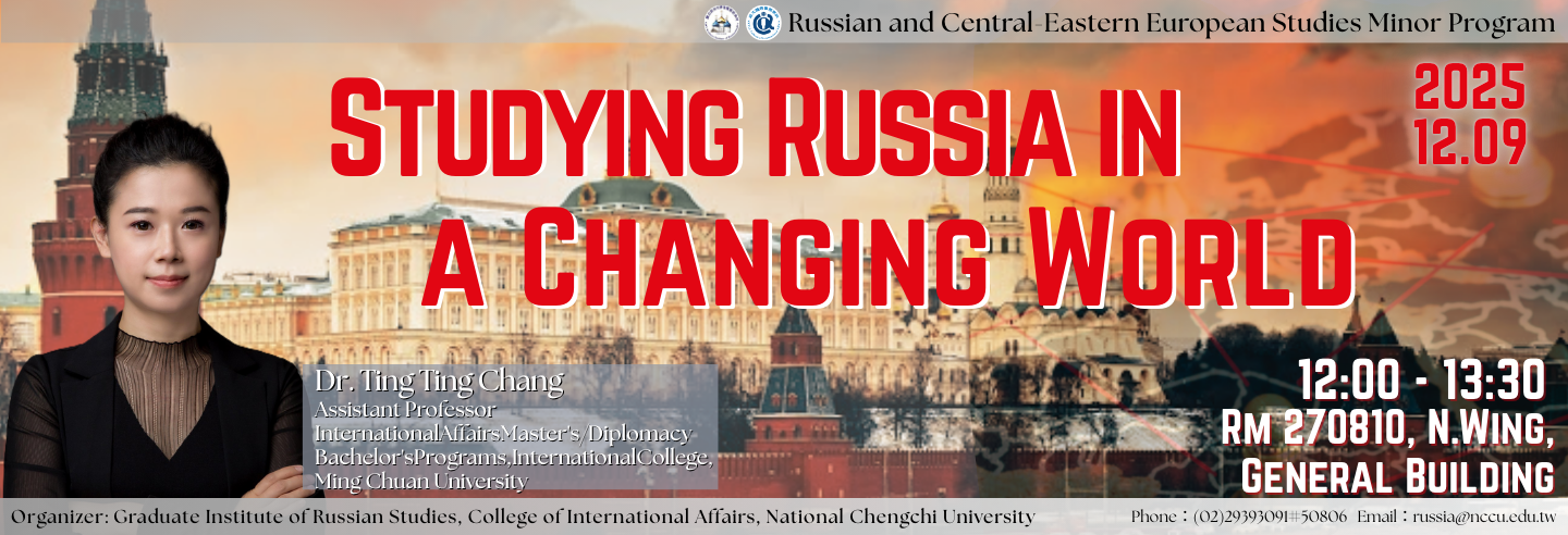Studying Russia in a Changing World